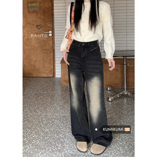 Kumikumi Retro Washed Straight Jeans For Women In Autumn High Waist Slimming Wide Leg Floor Mopping Pants Loose Long Pants