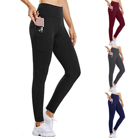 New Yoga Training Slim Breathable Fashion Long Leggings